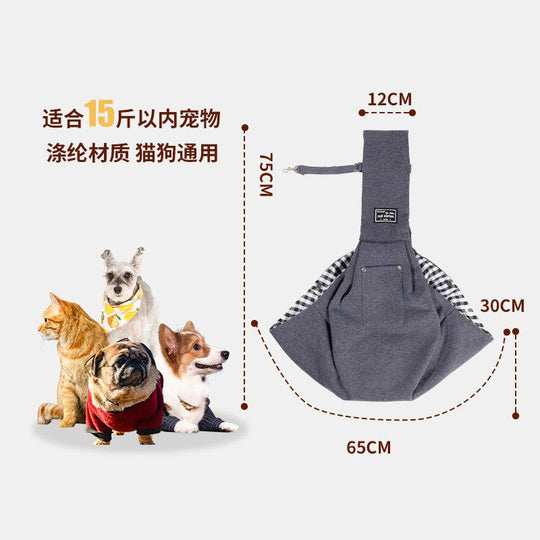 Saco de transporte cinza para animais de estimação, com design macio, bolso adicional e capacidade de até 7 kg.